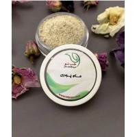 مام پودری طب نو